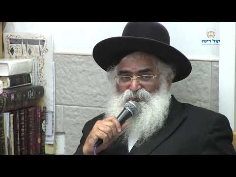 הרב יורם אברג'ל-המסר היומי-שקול מילים-ל' ניסן תשפ''א