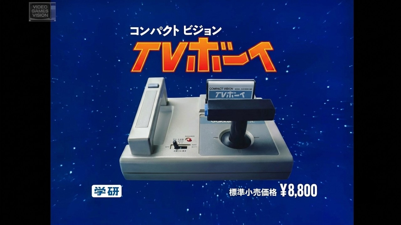 ?????? ??????? ?????? ?? ??? / 学研 