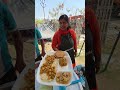 20 लोगो का भरपेट भोजन सिर्फ 100/- रु में 👌🙏🫠