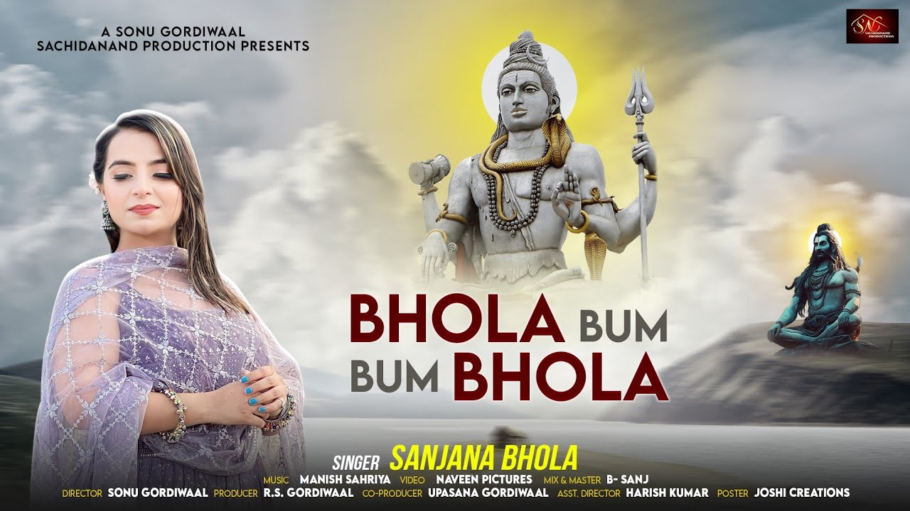 Bhola Bum Bum Bhola ft   Sanjana Bhola  Latest Shiv Bhajan  Balwinder Bhola