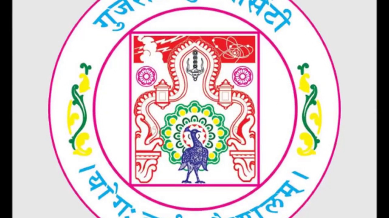 Msc.IT Gujarat University Department of Animation-IMS-NS-MA