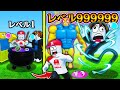 いろんな材料を混ぜて魔法のポーションを作るロブロックスがやばすぎる!!【 ROBLOX / ロブロックス 】