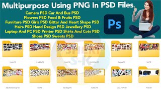 10000+ All In One PNG Files In PSD Mega Bundle Download Sheri Sk PNG Mega Bundle