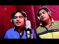 Oh Bheruji Tharo Bhakt Banu Me Video Song | Vaibhav Bagmar@jainguruganesh Mp3 Song