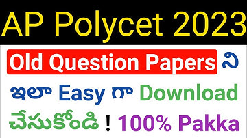 how to download ap polycet 2023 old question papers in telugu