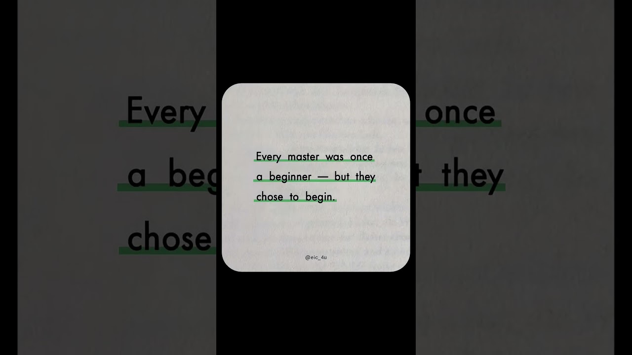 🛤 Everyone starts unsure. Only a few decide to start anyway.