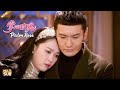 【掌心玫瑰】EP 45|愛與命運相交,這朵危險的玫瑰終於讀懂了總裁對她深沉的愛!#黄晓明 #乔任梁 #好看电视剧#出色中国电视剧 #黄晓明  #陈乔恩
