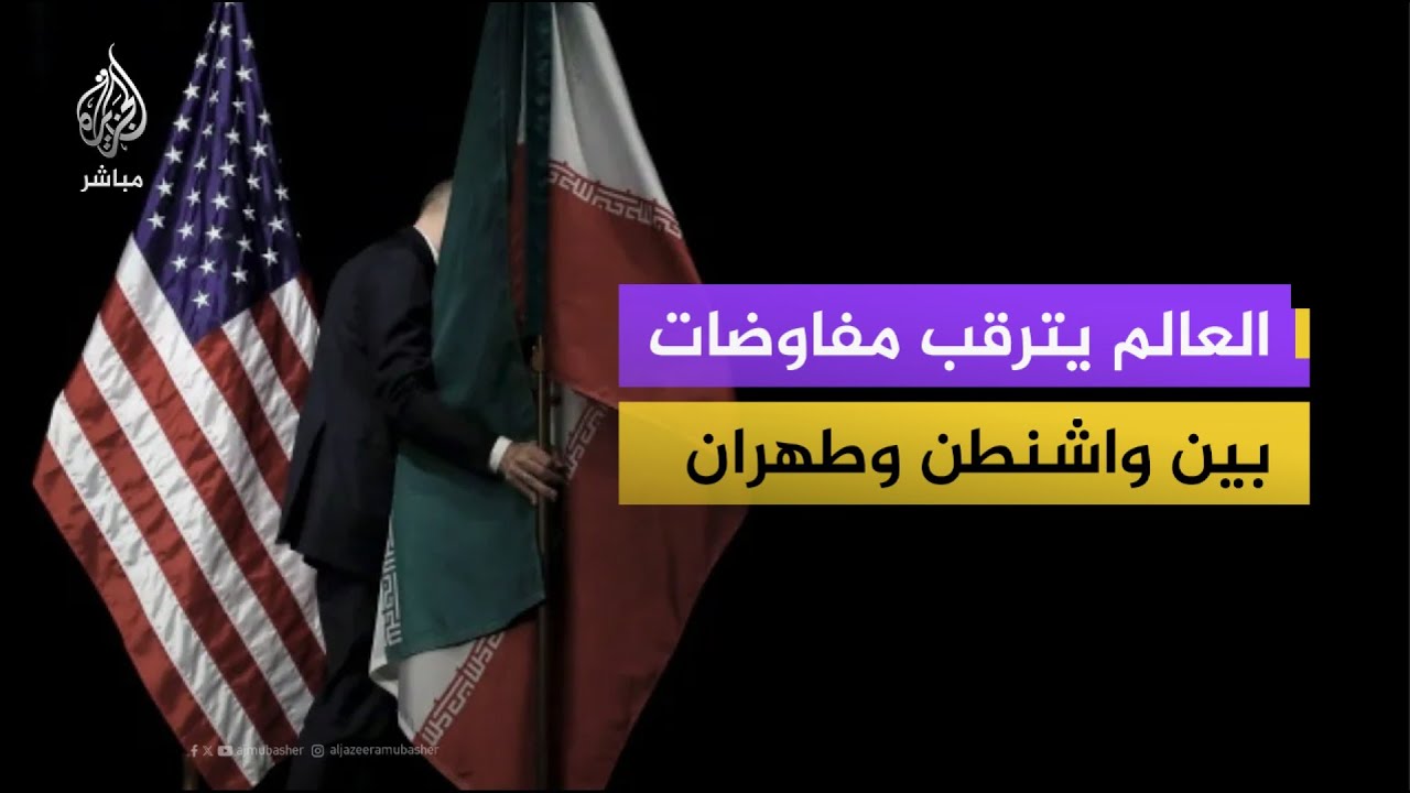 ماذا بعد مهلة الأيام الخمسة التي أعلنها الرئيس الأمريكي دونالد ترمب؟