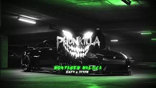 ewyx & VIXYM - MONTAGEM MALUCA