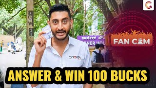 Can you name 4 Windies Test venues for 100 rupees? | Cricket.com FanCams