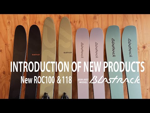 2026-2027 New model「BLASTRACK」ROC 100＆118 - YouTube