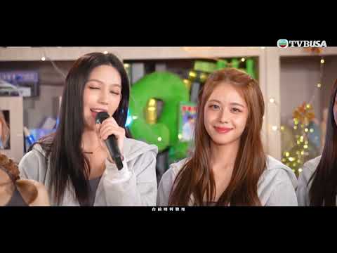 J Music 2026｜《魔音女團》15位練習生合唱《下一站天后》！四隊看圖估歌仔結果曝光｜TVBUSA｜音樂｜冼靖峰｜曾展望｜莊子璇｜林智樂