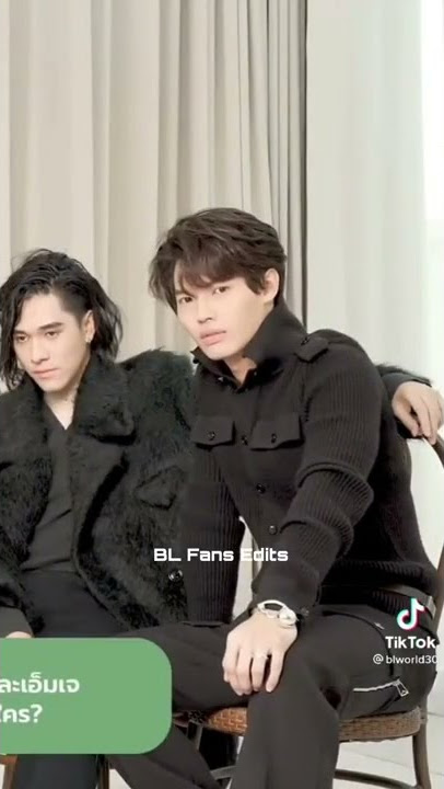 Jealousy Win Metawin😏 | brightwin | Sarawatine | f4 Thailand | BL drama | BL couples #brightwin
