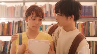 「今日好き」西綾乃＆「オオカミちゃん」曽田陵介、急接近で胸キュン！？　　　　　美容皮膚科「レジーナクリニック」新CM