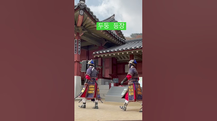 두둥 등장!!!!