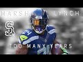 Marshawn Lynch ||