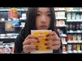 편의점 Asmr 2 Convenience Store 