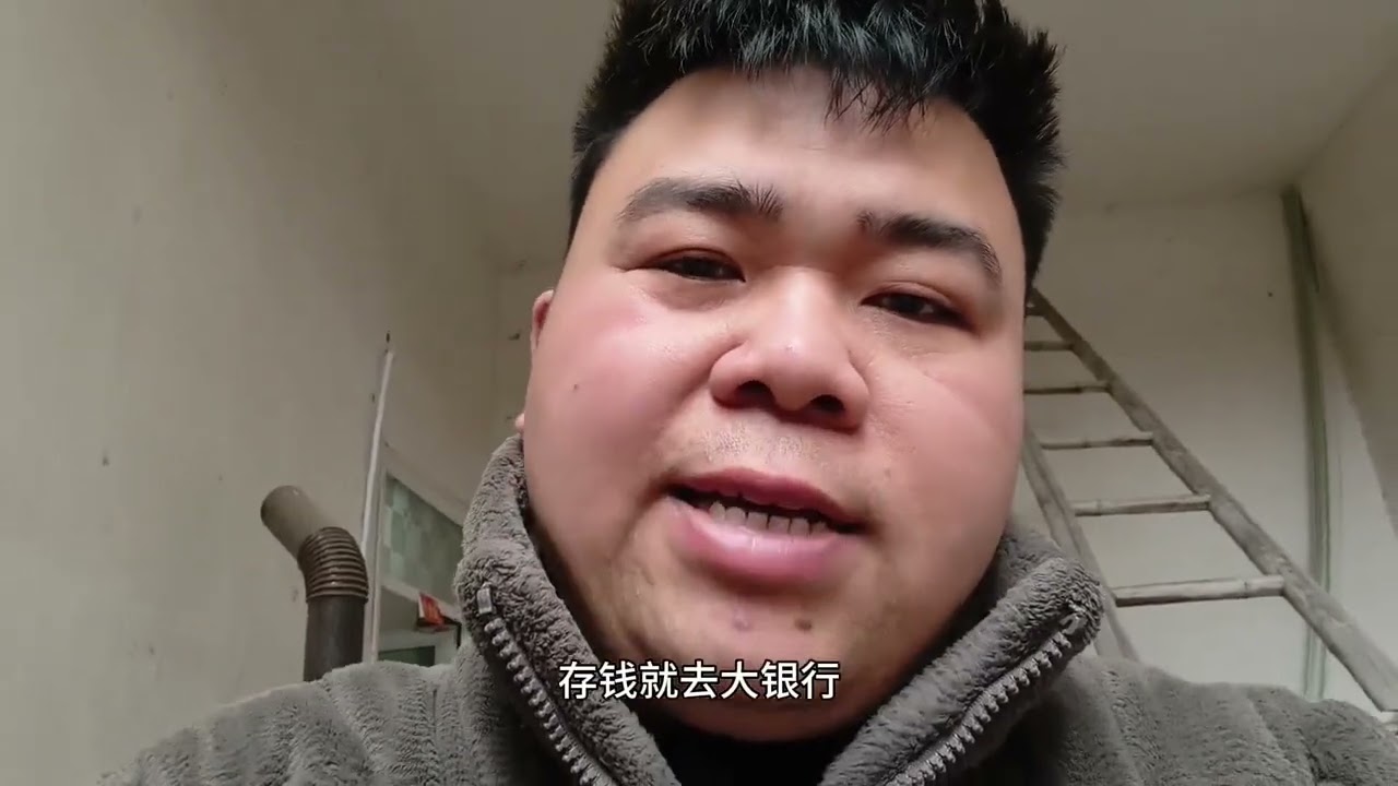 定期存款，牢记三不存！多亏10年银行经理提醒