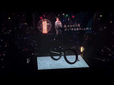 22.08.19 林家謙