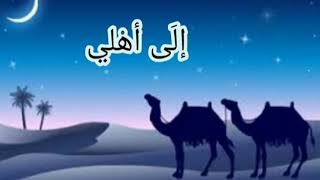 ١٠ نوفمبر، ٢٠١٩