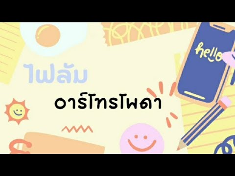 ผลสลากกินแบ่งรัฐบาล วันที่ 1 พย. 2567 ผลสลากกินแบ่งรัฐบาล วันที่ 1 พย. 2567