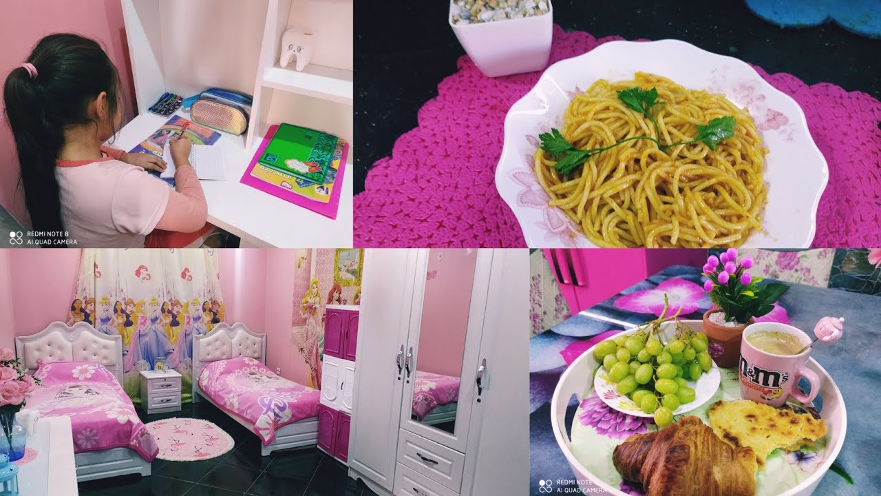 روتين التخمال الصباحي ❤ترتيب 💕تنظيم👋وصفة عشاء🌹روتيني المسائي مع بناتي