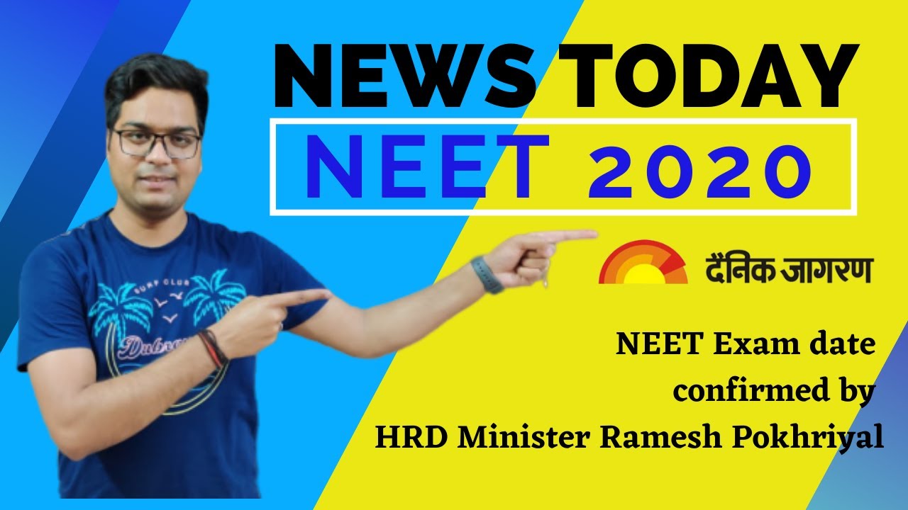 BIG NEWS FOR NEET 2020 || neet 2020 latest news || neet 2020 admit card | EXAM DATE