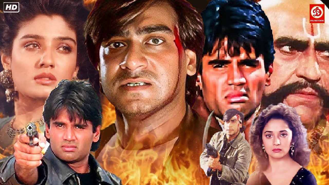 अजय देवगन, सुनील शेट्टी, माधुरी दीक्षित & अनिल कपूर डैनी धमाकेदार एक्शन ब्लॉकबस्टर मूवी महिमा चौधरी