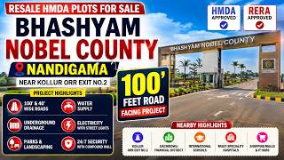 HMDA Plots For Sale || Nobel County, Nandigama,Kollur ORR Exit No.2 || 100' Feet Road Facing || Hyd