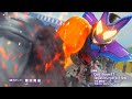【オープニング映像】仮面ライダーガヴ 主題歌先行映像/Got Boost?