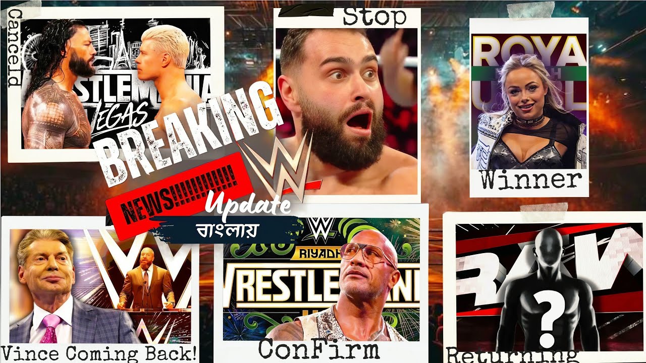 Vince McMahon WWE-তে ফিরছেন? 🔥 Raw Major Return, AEW Release, Rock WrestleMania 43 | Wrestling News