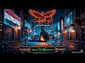 مهرجان إعصار السيطرة 2026 شريف المصري أبو كبريت