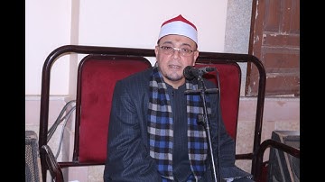 الشيخ وائل مصطفى رائعه سوره الفرقان 2022/4/4 كفر الامير عبدالله بن سلام تمى الامديد دقهليه