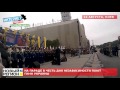 На параде в честь Дня Независимости поют гимн Украины