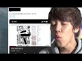遂にオカズまで生配信で晒すよしなま【2020/07/23】#Shorts