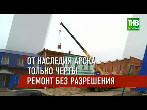 Vidéo: Pyramides De Krasnoïarsk. Légendes Et Mystères - Vue Alternative