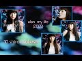 Alan Dawa CD My Life (2009) 10 Shiroi Tsubasa