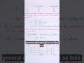 Ncert mathematics class 12th chapter 4 Matrices and determinant