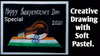 Independence Day Drawing / Creative Art / Soft Pastel Drawing / National Flag / Beauty of Reflection screenshot 3
