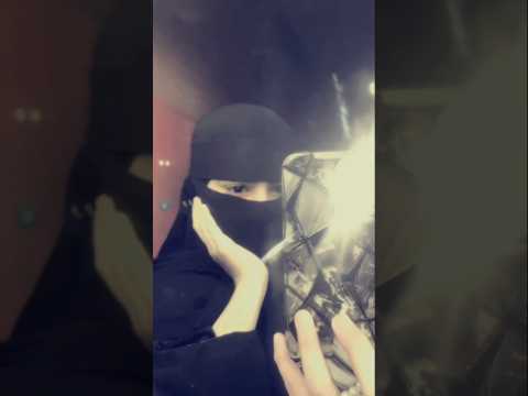 Hehe ☺️ #niqabi #instagram #reel #insta #ａｓｔｈｅｔｉｃ #cute #love #viral #instalovers #instarepost