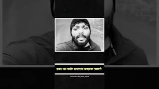    motivational motivation attitude shortstrending