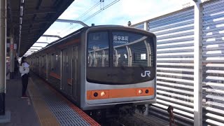 【武蔵野線205系メルヘン顔】新木場駅発車シーン