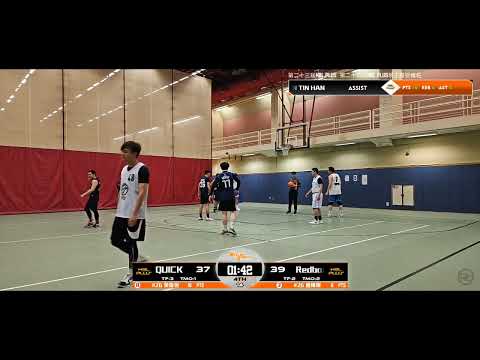 第二十三屆HBL PLUS - 第二十四屆HBL PLUS現正接受報名 59491 4