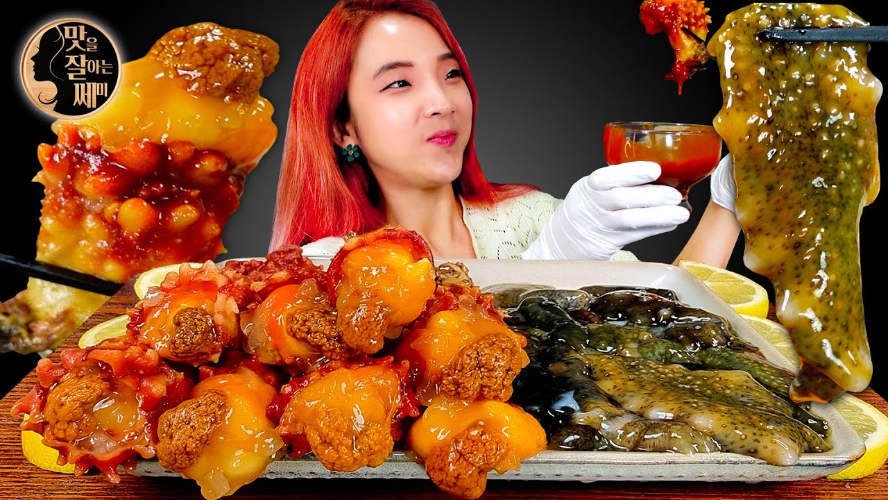 [Mukbang]🌊통영제철 수산물 꽃멍게, 해삼 먹방!😋 SEA SQUIRT, SPOON WORM, SEA CUCUMBER, RAW Seafood ホヤ ナマコ ASMR  | 쎄미
