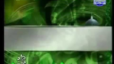 037 As-Saffat سورة الصافات الشيخ توفيق الصائغ