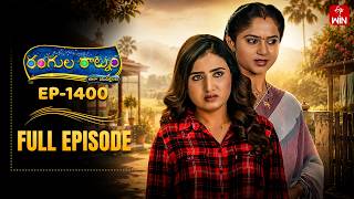 Rangula Ratnam | 9th May 2026 | Full Episode No 1400 | ETV Telugu