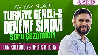 Av Yayınları 6. Sınıf Türkiye Geneli 2. Deneme Sınavı Din Kültürü Ve Ahlak Bilgisi Soru Çözümleri