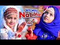 New kids special nasheed   woh mera nabi hai  very beautiful naat sharif  meem sisters