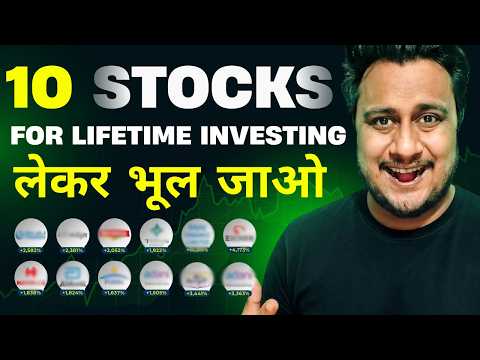 10 Hyper Growth Evergreen Stocks in 2026 | Defence + AI + Solar | India’s hidden compounders