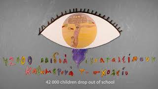 Unsdg 1 End To Poverty